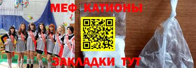 индика Наро-Фоминск