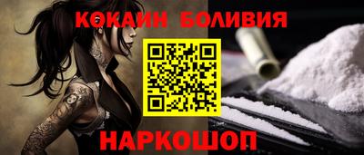 стаф Нарткала