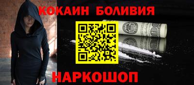 стаф Нарткала