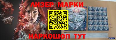 стаф Нарткала