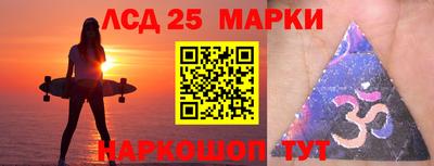 мефедрон VHQ Нальчик
