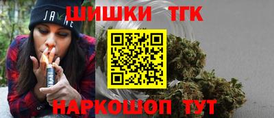 стаф Нарткала