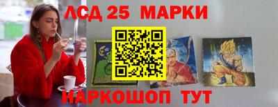 стаф Нарткала