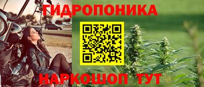 мефедрон VHQ Нальчик