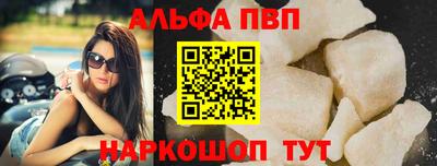 стаф Нарткала