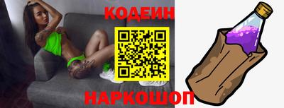 стаф Нарткала
