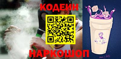 мефедрон VHQ Нальчик